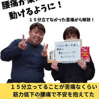 画像2761