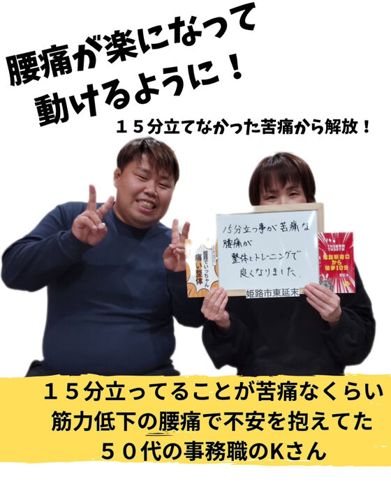 画像2761