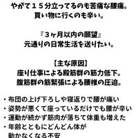 画像2762