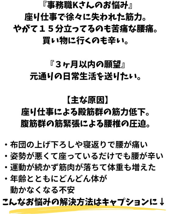画像2762