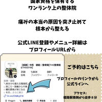 画像2763