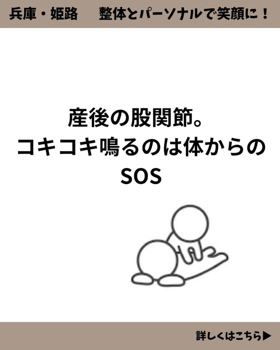画像2765