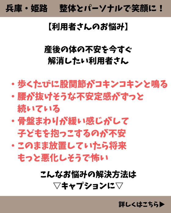 画像2766