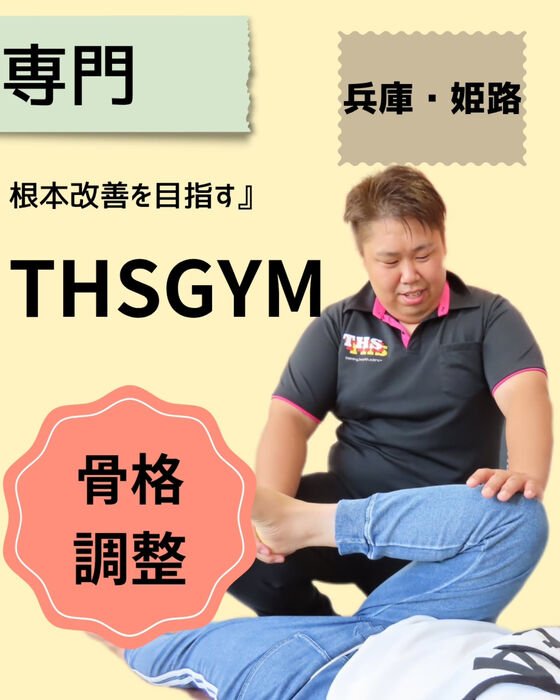画像2769