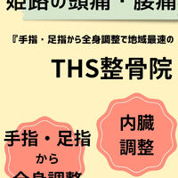 画像2771