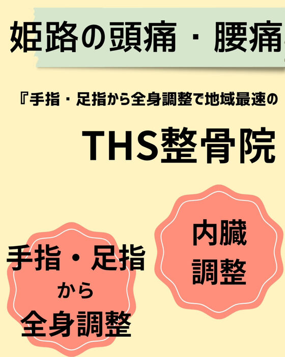 画像2771