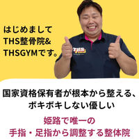 画像2773