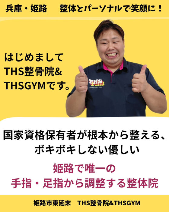 画像2773