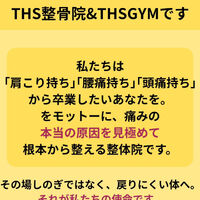 画像2774