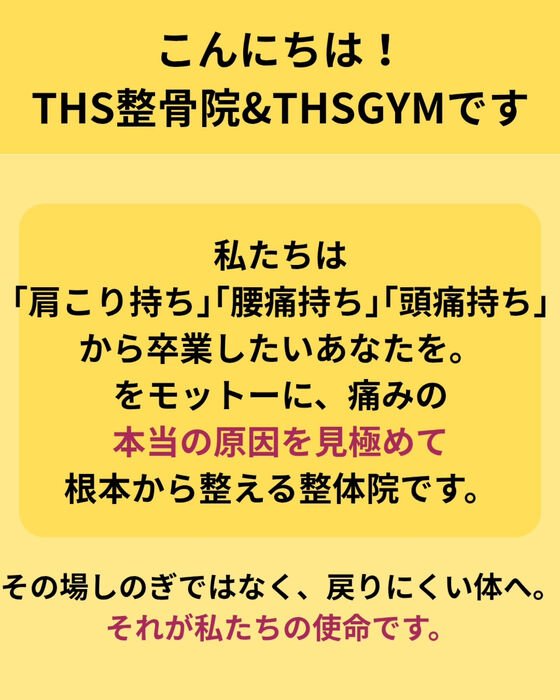 画像2774
