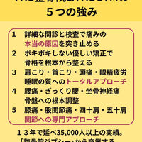 画像2775