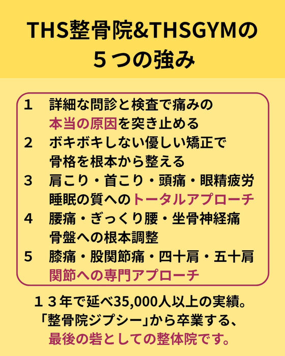 画像2775