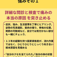 画像2776