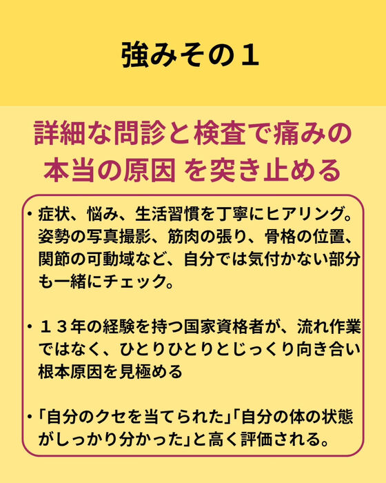 画像2776