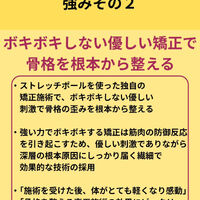 画像2777
