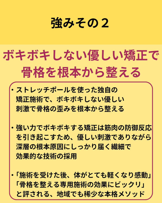 画像2777