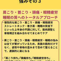 画像2778
