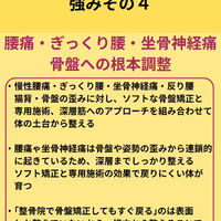 画像2779