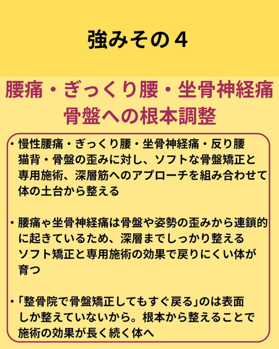 画像2779