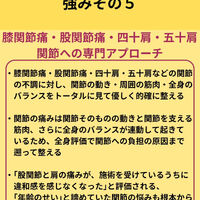 画像2780