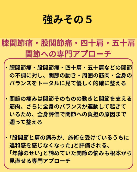 画像2780