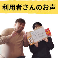 画像2783