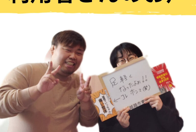 画像2783