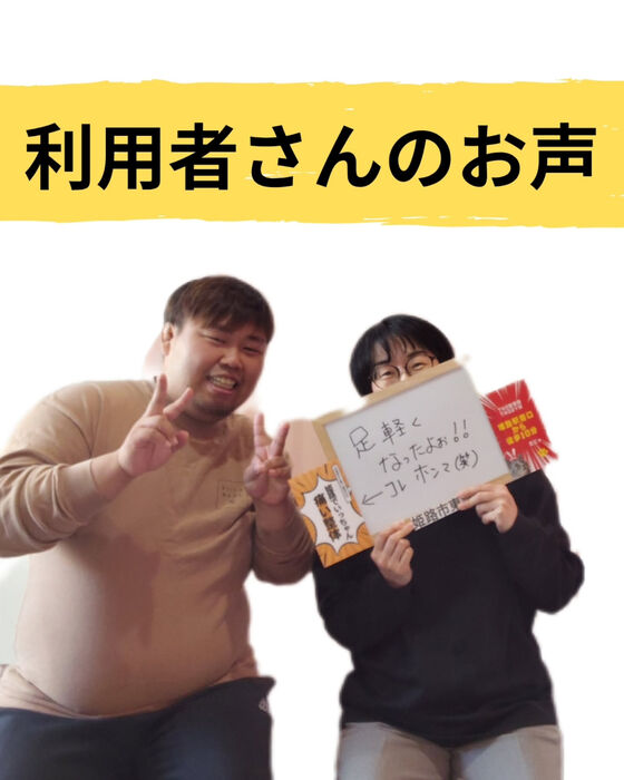 画像2783
