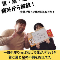 画像2784