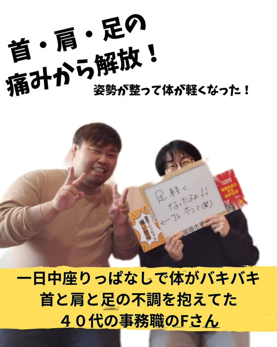画像2784