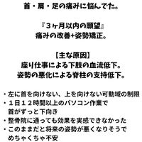 画像2785