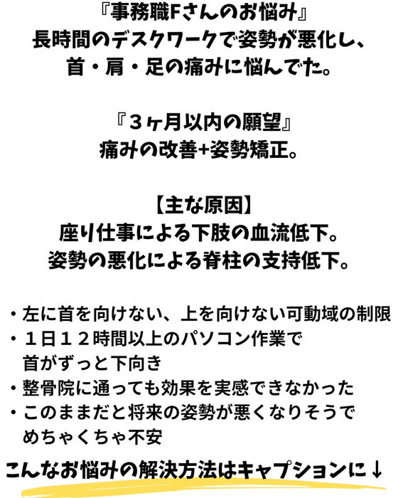 画像2785
