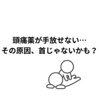 画像2792