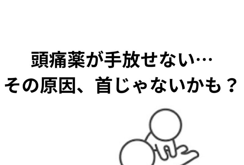 画像2792