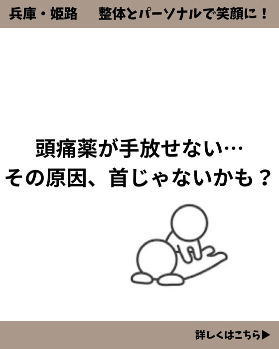 画像2792