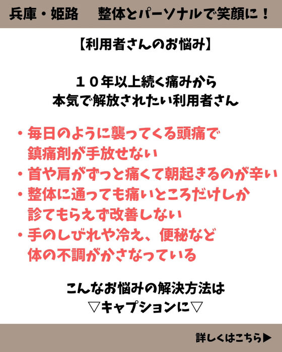画像2793