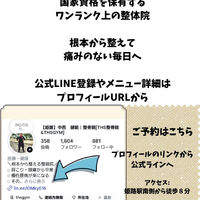 画像2794