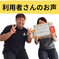 画像2801