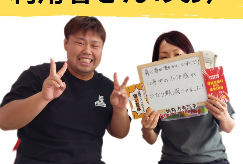 画像2801