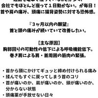 画像2802