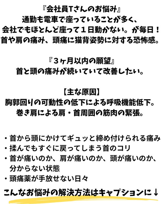 画像2802