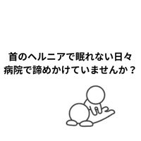 画像2810