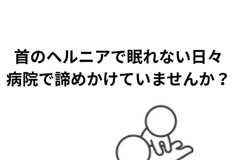 画像2810