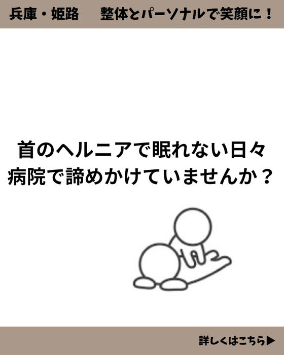 画像2810