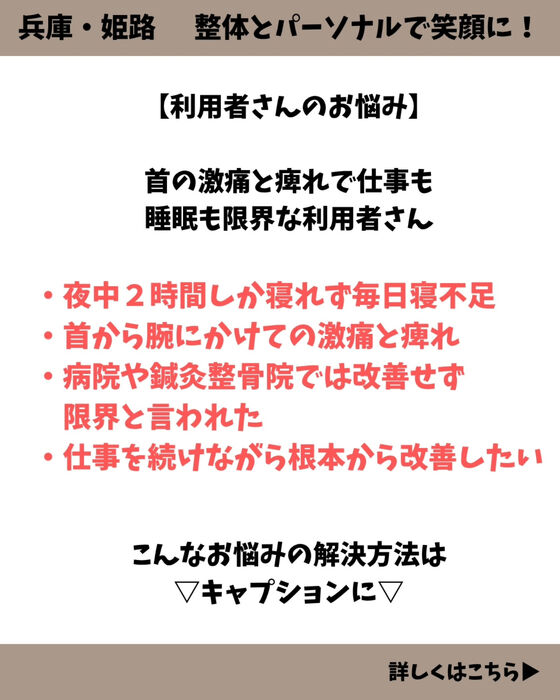 画像2811