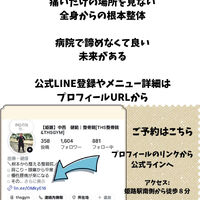 画像2812