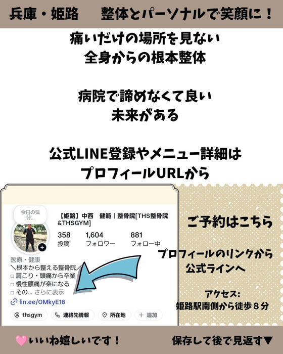 画像2812