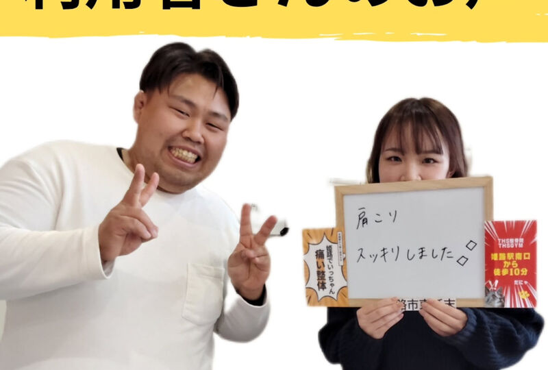 画像2816