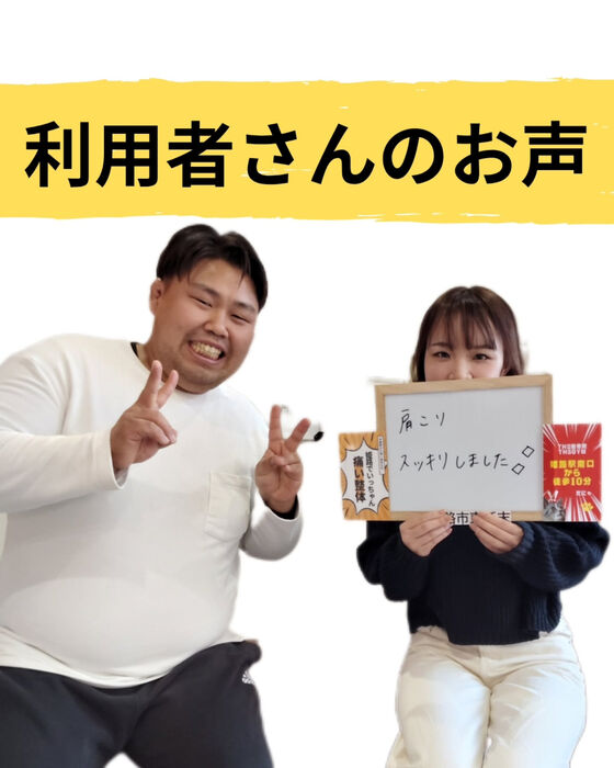 画像2816