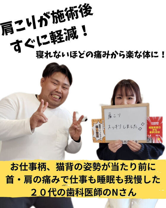 画像2817